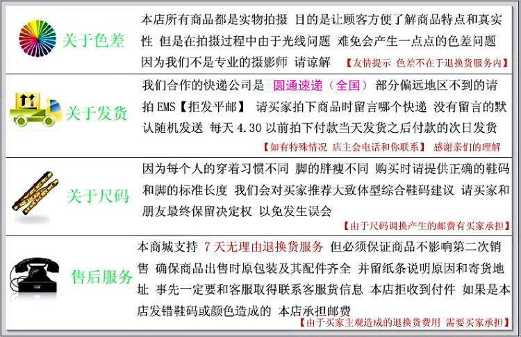 Boots militaires en Anti-fourrure - porter - Ref 1399604 Image 16