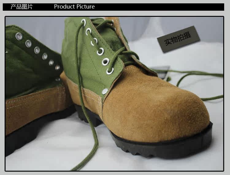 Boots militaires pour homme - porter - Ref 1398687 Image 7