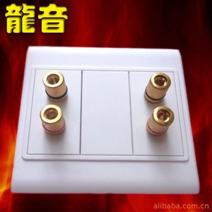 All copper 4 speaker panel Audio panel 86 type welding-free audio panel Banana panel Surround panel