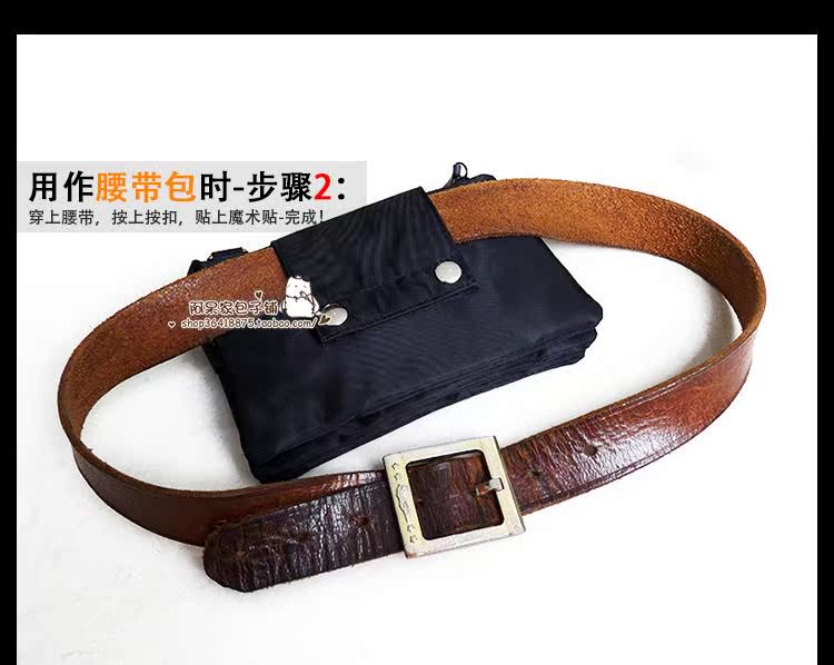 Sac homme - Ref 52272 Image 24