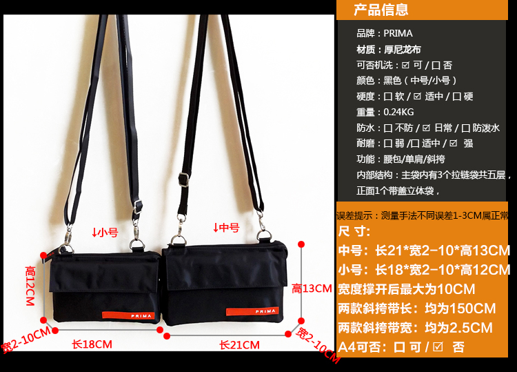 Sac homme - Ref 52272 Image 10
