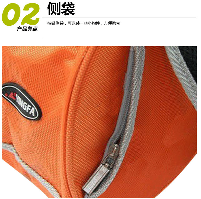 Sac de sport - Ref 11774 Image 7