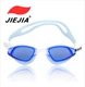 Kính râm chính hãng Jiejia dành cho phụ huynh và trẻ em GT10 / 14 kính râm lớn dành cho trẻ em kính bơi lining
