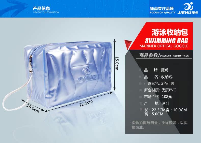 Sac de sport - Ref 10848 Image 7