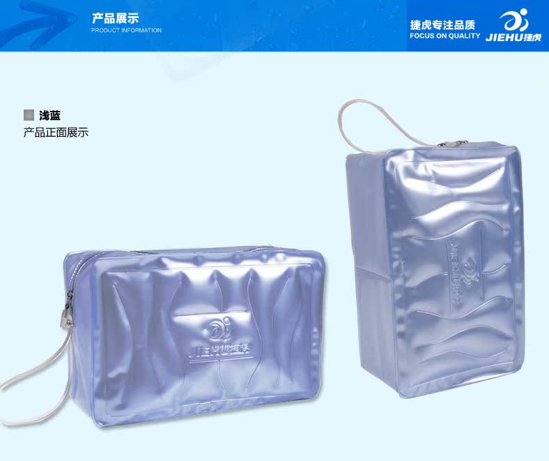 Sac de sport - Ref 10848 Image 8