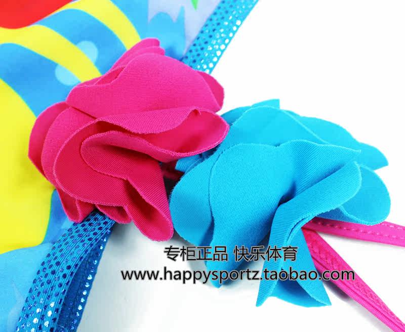 Maillot de bain fille OTHER   - Ref 2547929 Image 31