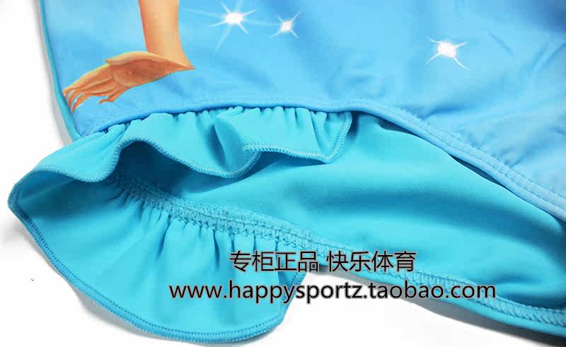 Maillot de bain fille OTHER   - Ref 2547929 Image 19