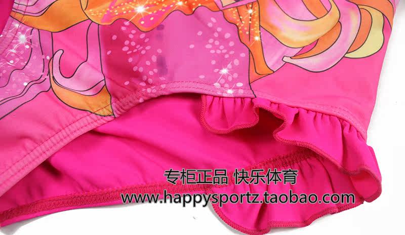 Maillot de bain fille OTHER   - Ref 2547929 Image 11