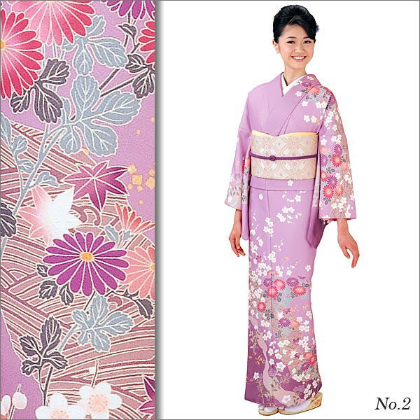 新款女士正日本和服燙金訪問着結婚式振袖現貨迎賓工作服