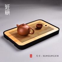 Banyi Japanese small tea tray melamine good cleaning household kung fu water storage simple bamboo tea tray long bamboo tray