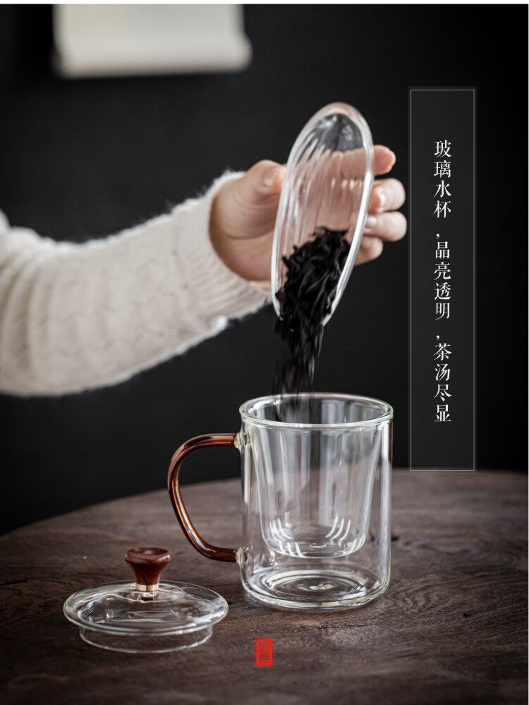  Стеклянная чайная чашка, ароматизированный чай, фильтр, крышка 