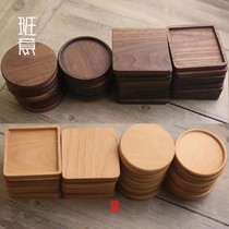 Banyi meal coaster black walnut beech wood insulation mat tea cup mat plate mat bowl mat cup holder anti-hot tea ceremony