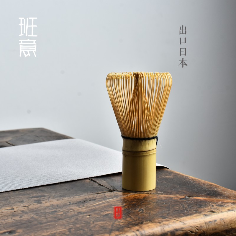 Export Japan bamboo tea tomato kit Matcha bowl Matcha Brush Tea Brush Tea Accessories