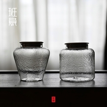 Banyi hammer pattern hand made glass sealed jar Japanese tea jar tea pot storage pot flower tea kung fu tea bin storage pot