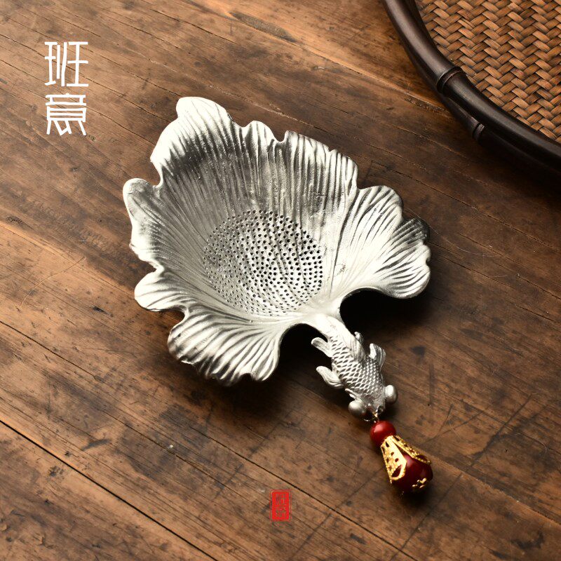 Bangli Pure Tin Tea Leak Tea Filter Japanese Creative Tea Filter Set Tea Leak Household Filter Large