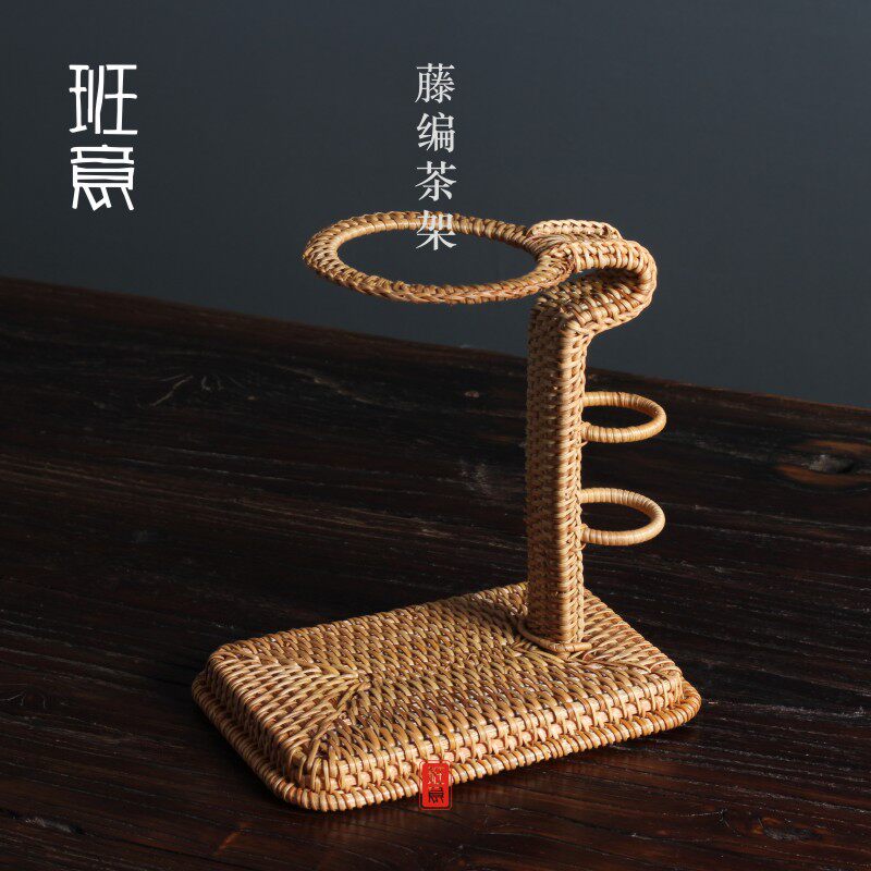 Ban Yi Vietnam Autumn Rattan woven tea leak rack Tea Ceremony Six Junzi accessories Creative Zen easy bubble rack handmade