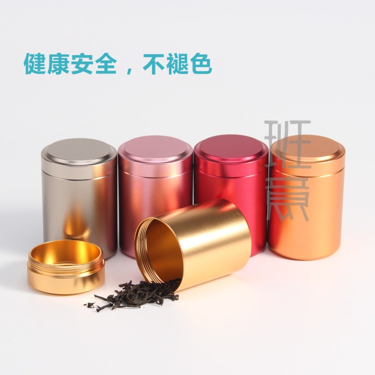 Kim loại mini xách tay hợp kim titan titan lon lon nhỏ lon trà sắt hộp đóng gói hộp lưu trữ hộp trà bộ cốc uống trà