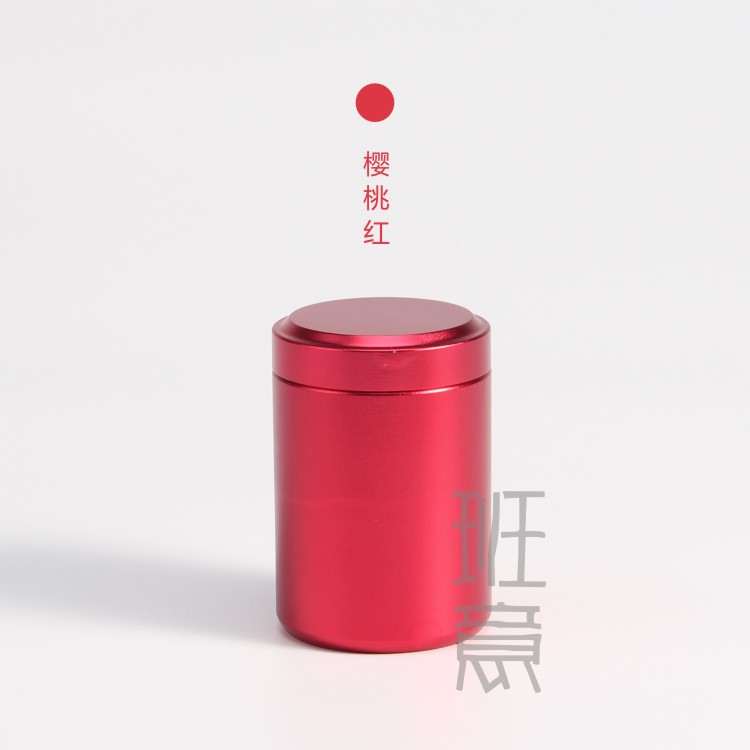 Kim loại mini xách tay hợp kim titan titan lon lon nhỏ lon trà sắt hộp đóng gói hộp lưu trữ hộp trà bộ cốc uống trà