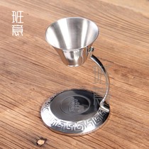 Songsitai stainless steel easy-brewed tea rack lazy tea rack filter screen tea bracket tea bracket tea ceremony zero matching partner