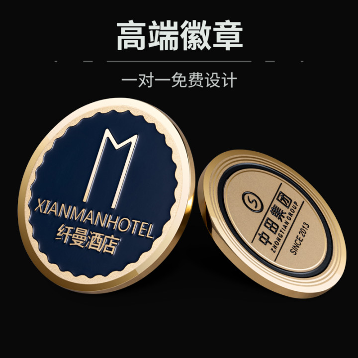 Round K Gold Badge Set For Medals Custom Brooch Chest Stitch Diy School Badge Cachet Book Making Badge Making Division Badge