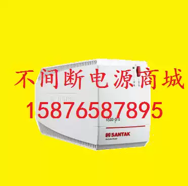 santak ups uninterruptible power supply santak ups ups mountain K500 mountain special k500-pro joint insurance