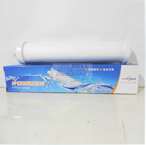 Abbott new ro093 water purifier pp cotton filter element