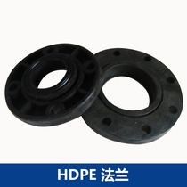  HDPE butt type PE flange head flange sleeve 63 HDPE water supply pipe with PE pipe fittings Pipe fittings