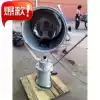 Physical shooting Marine strong light type searchlight Strong light Marine lamps CTG3