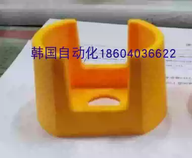 Korea Jianxing KOINO emergency stop bed bag SC-22(M22) SC-25(M25)SC-30(M30) agent