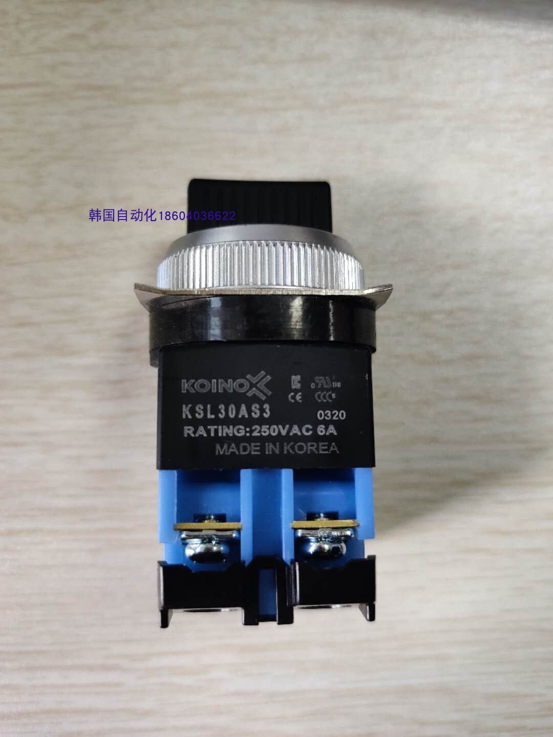 Korea Jianxing KOINO selector switch KSL25AS3 KS25AL3 KSL30AL3 KSL30AS3 