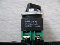 Korea JIANXING KOINO selector switch KSL25S3 KSL25L3 KSL30L3 KSL30S3 entity