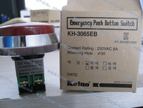 Korea Jianxing KOINO button KH-3040 KH-3046ER KH-3065EB KH-3066EB 