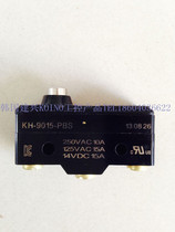 Korea Jianxing KOINO Micro switch KH-9015-PBF KH-9015-PBS KH-9015-PBL