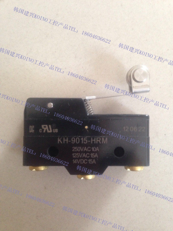 Koino KH-9015-HRM Micro Switch 125VAC 15A NEW 