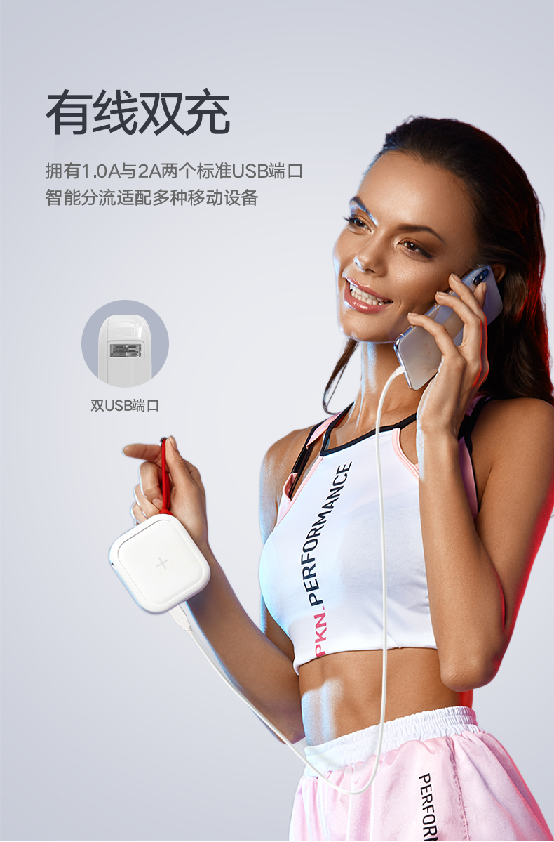 MIPOW Maibu iPhoneXs Sạc không dây tối đa Apple XR8plus Sạc nhanh Sạc điện thoại di động - Ngân hàng điện thoại di động pin dự phòng energizer