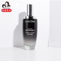 US direct mail Lancco new second generation small black bottle essence muscle underneath repair tight contraction pores 100ml