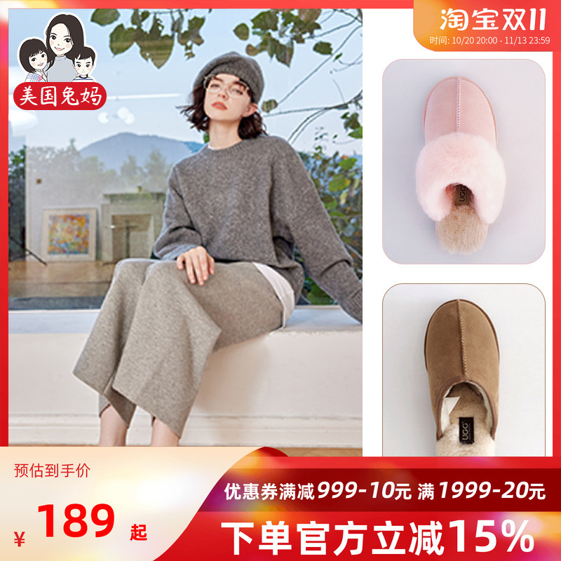Brand Direct Delivery Australian Auzlandsheepskin Cross-Style Slippers/Men's Slippers Without Fur/Women's Slippers with Fur