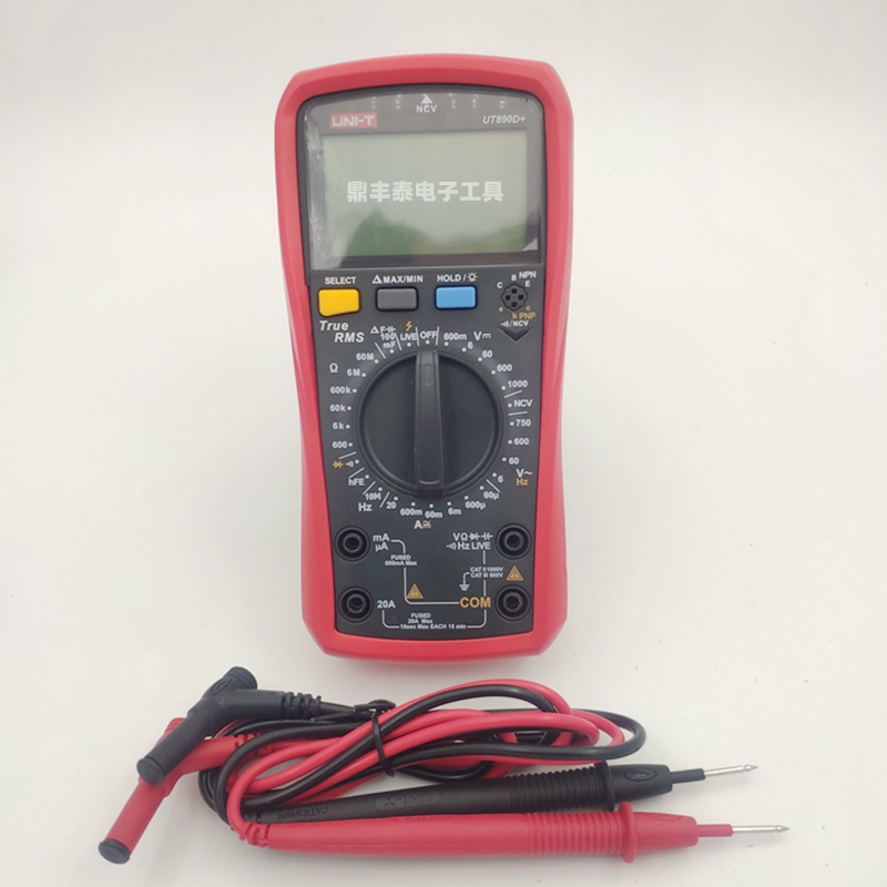 Ulide multi-meter digital high-precision automatic digital display capacitance multi-function anti-burning electrician universal meter
