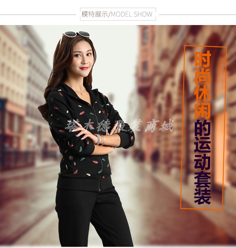 City Demei 2019 Mùa xuân và mùa thu Sản phẩm mới 295 Áo trùm đầu cho nữ Sức khỏe Cotton Thời trang Toàn thân Quần áo thể thao Áo thường - Thể thao lông cừu / jumper áo sweater unisex