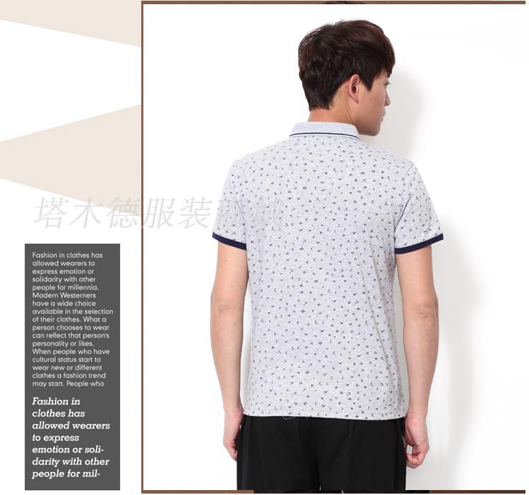 City Demei mùa hè cổ điển nam cotton siêu nhỏ ve áo thể thao kinh doanh thời trang giản dị áo thun POLO áo sơ mi - Áo polo thể thao ao polo nu