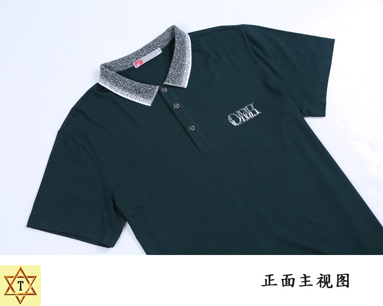 Polo sport homme CDM383 - Ref 554868 Image 22