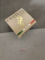 American Original Imported Violin Solo Rosin Original Andera 2020 new CECLIA SOLO