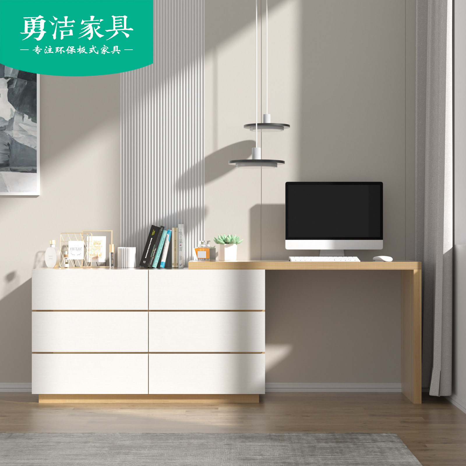 Light luxury dressing and storage integrated bedroom multifunctional desk desk combination modern minimalist custom makeup table drawer