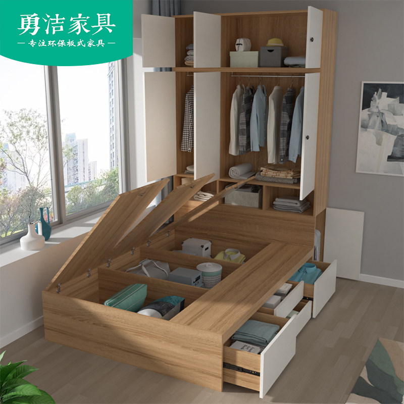 Full house Custom modern minimalist tatami bed wardrobe One integrated small family type multifunctional storage high case small bed composition