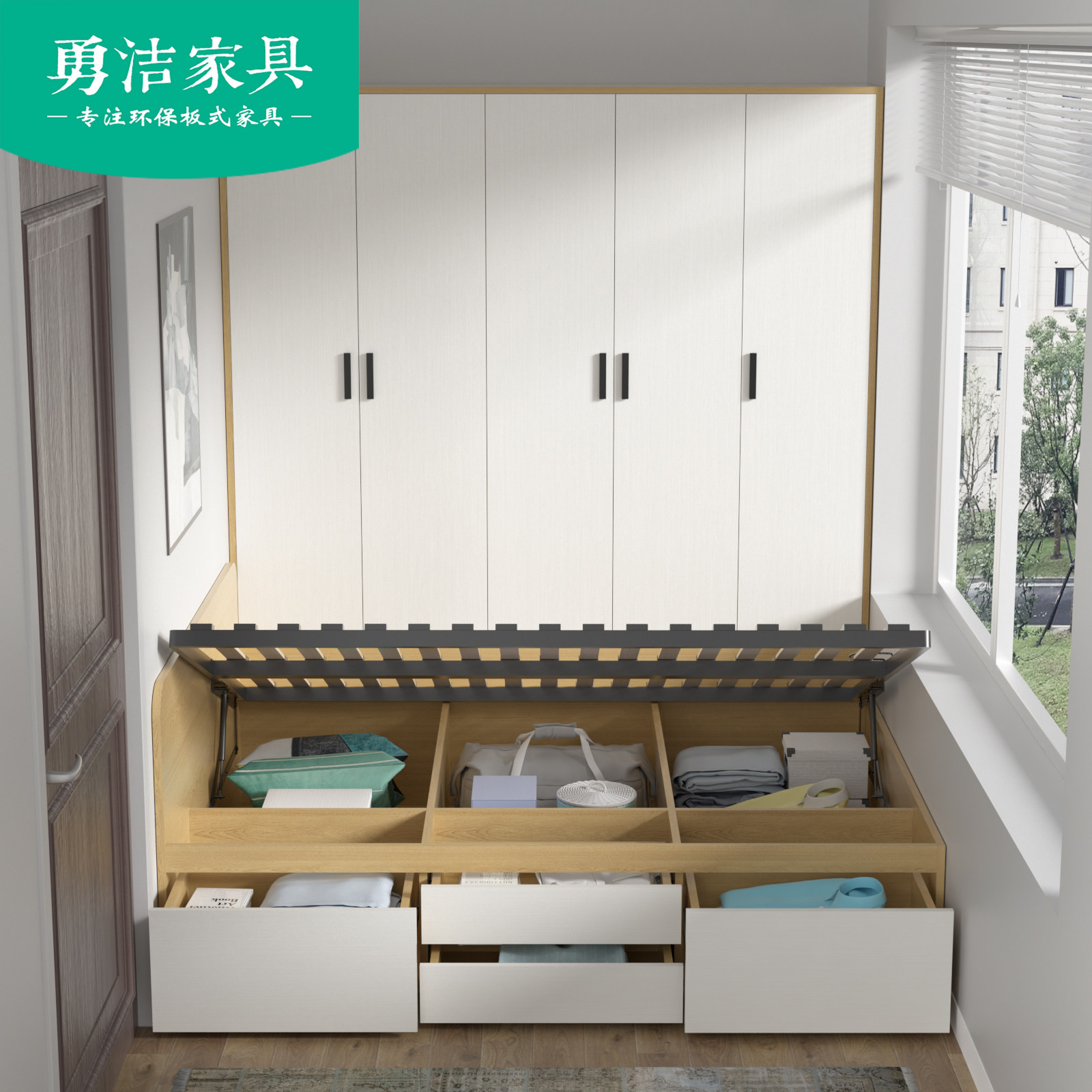Small family bookroom Guest Room Tatami Bed Plus Wardrobe Combination Drawers Storage High Box Air Pressure Containing Small Bed Customisation