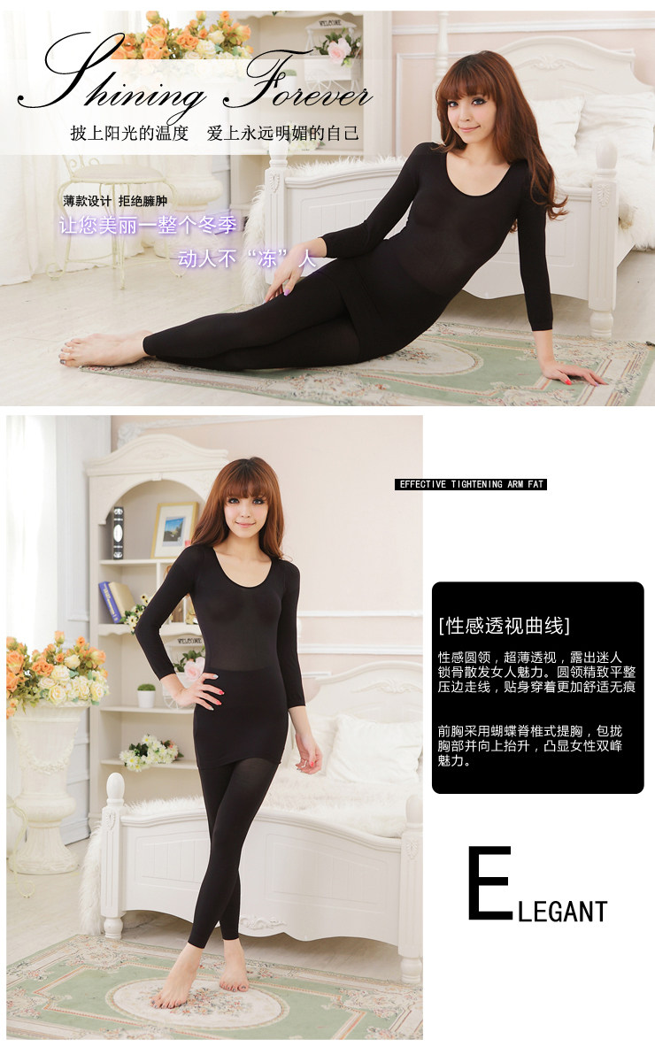 Corset amincissant - Ref 700455 Image 9