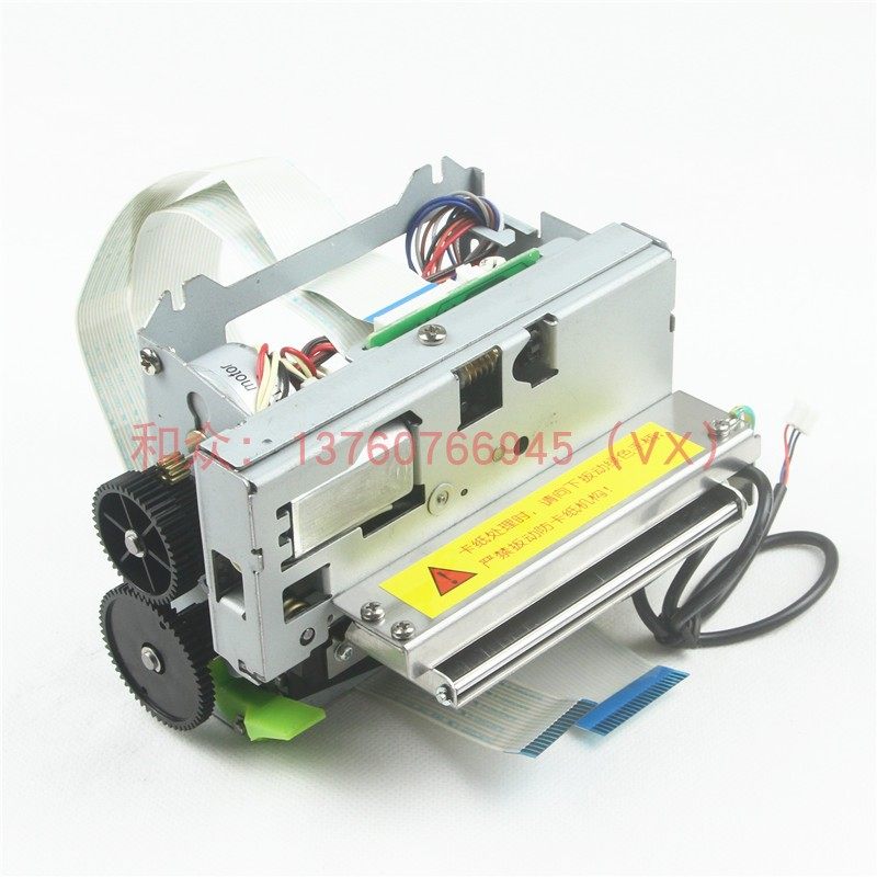 Call number queuing machine to take ticket machine domestically made M-T532AF T532AP nozzle anti-cardboard structure duckbill