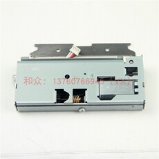 Резак 排队叫号机 m-t532ap m-t532af切刀 裁纸刀 铜蜗杆