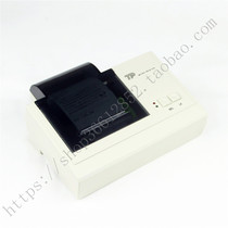 TP Gongda UP-NH32S Gas Highlight Slaughterhouse Cafeteria Dining Machine Thermal Printer