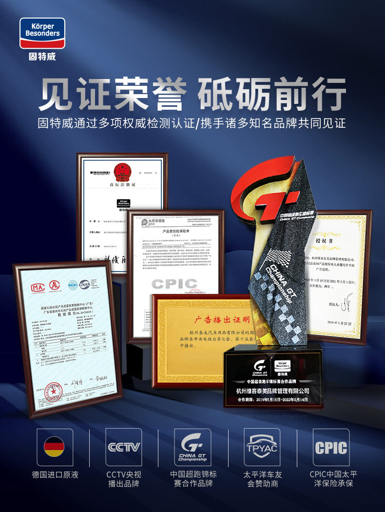 Добавить сертификат 790-1.jpg